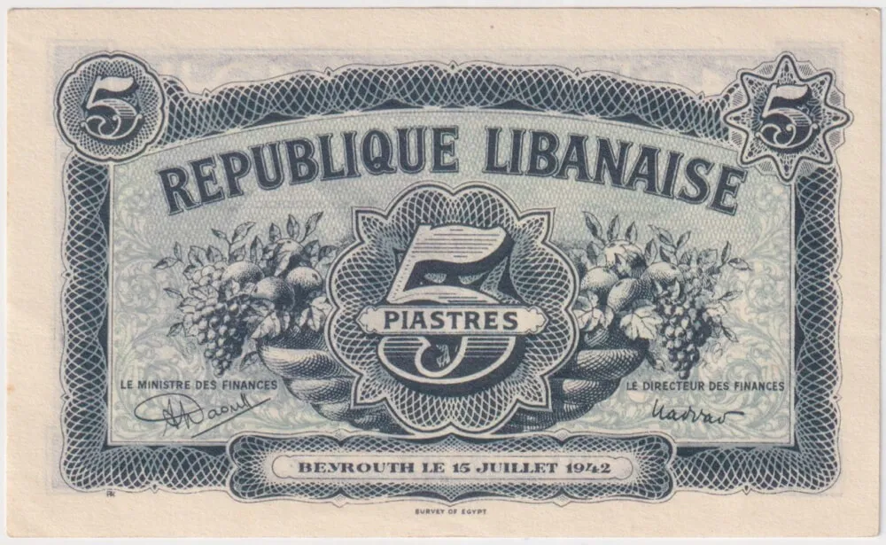 Lebanon 1942 5 Piastres P# 49 good EF product image