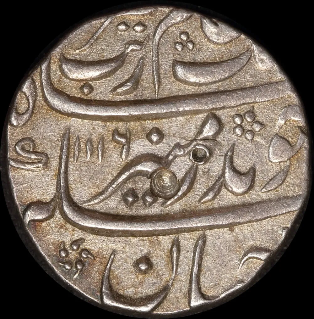 India (Mughal Empire) AH1116/48 (1705–1706) Silver Rupee KM# 300.30 Aurangzeb about EF product image