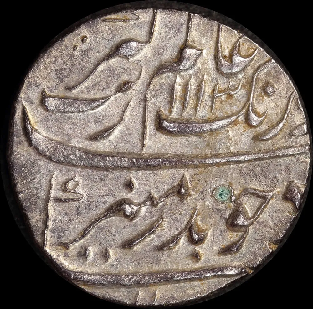 India (Mughal Empire) AH1113/45 (1702–1703) Silver Rupee KM# 300.86 Aurangzeb Extremely Fine product image