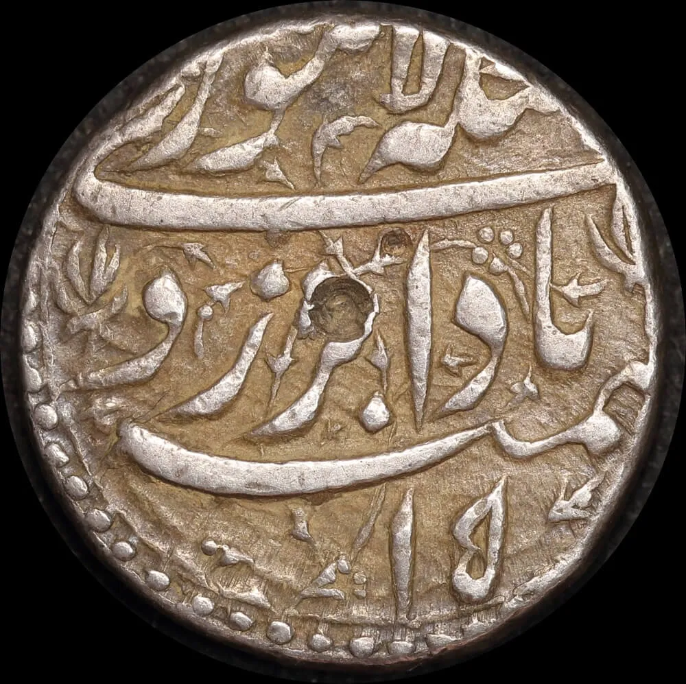 India (Mughal Empire) AH1030/15 (1620–1621 CE) Silver Rupee KM# 149.16 Jahangir about EF product image