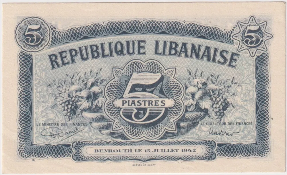 Lebanon 1942 5 Piastres P# 49 Uncirculated product image