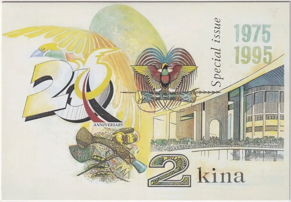 Papua New Guinea 1995 2 Kina P# 15 20th Anniversary Special Issue Folder product image