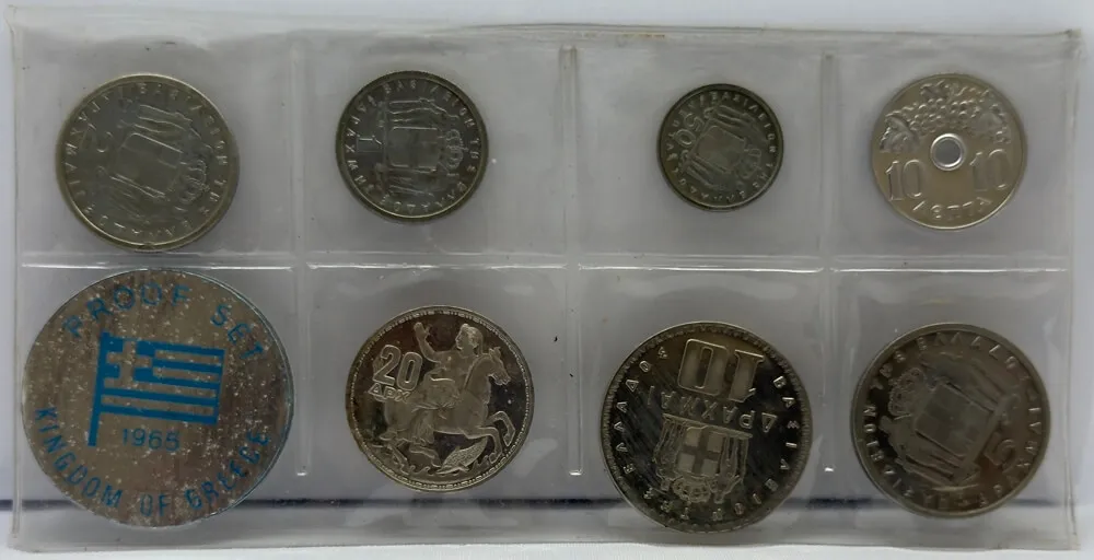 Greece 1965 7-Coin Proof Set – King Constantine II product image