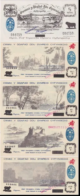 The Welsh Bank Ltd  1969 Five Note Set Castle Notes Series 1 Uncirculated product image