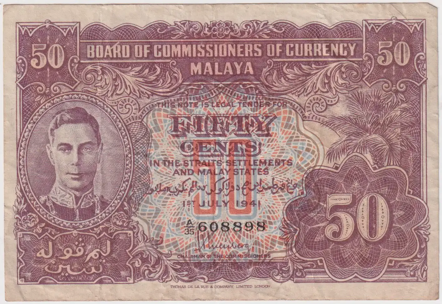 Malaya 1941 50 Cents Pick# 10 Very Fine product image