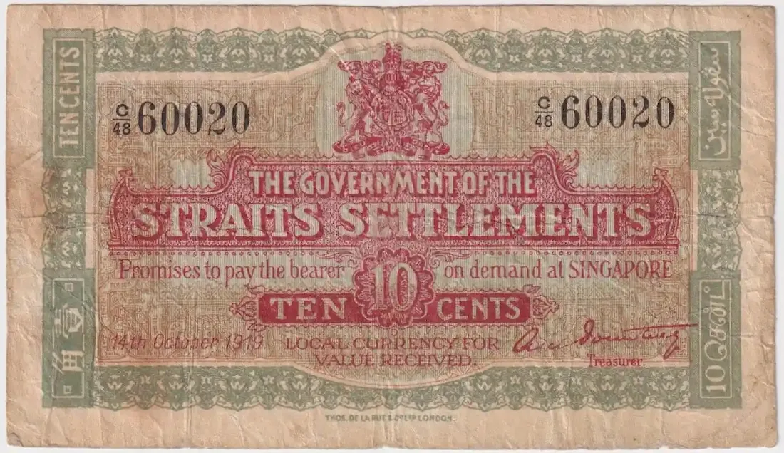 Straits Settlements 1919 10 Cents Pick# 8 Fine product image
