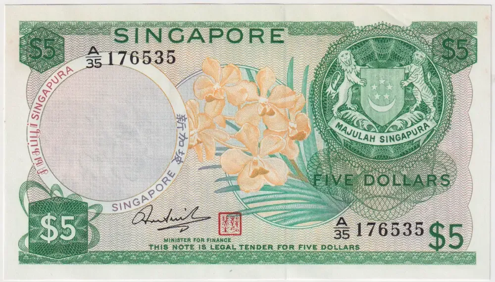 Singapore 1973 $5 Pick# 2d Uncirculated product image