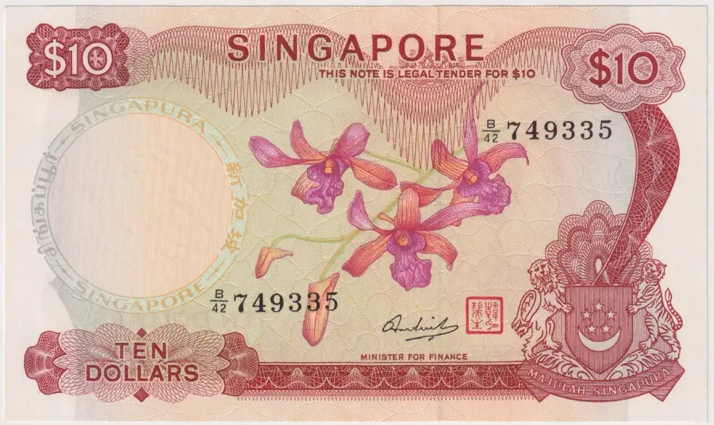 Singapore 1973 $10 Pick# 3d Uncirculated product image