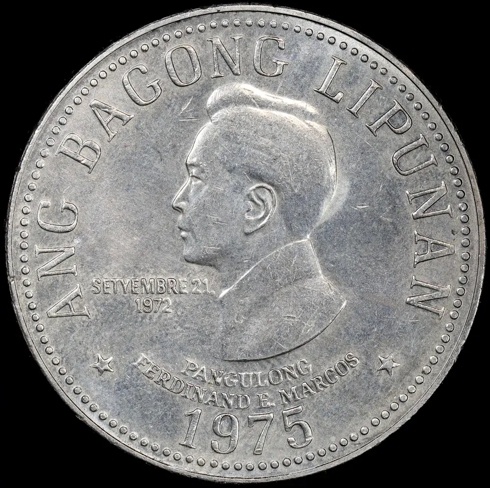 Philippines 1975 5 Piso KM# 210 Uncirculated product image