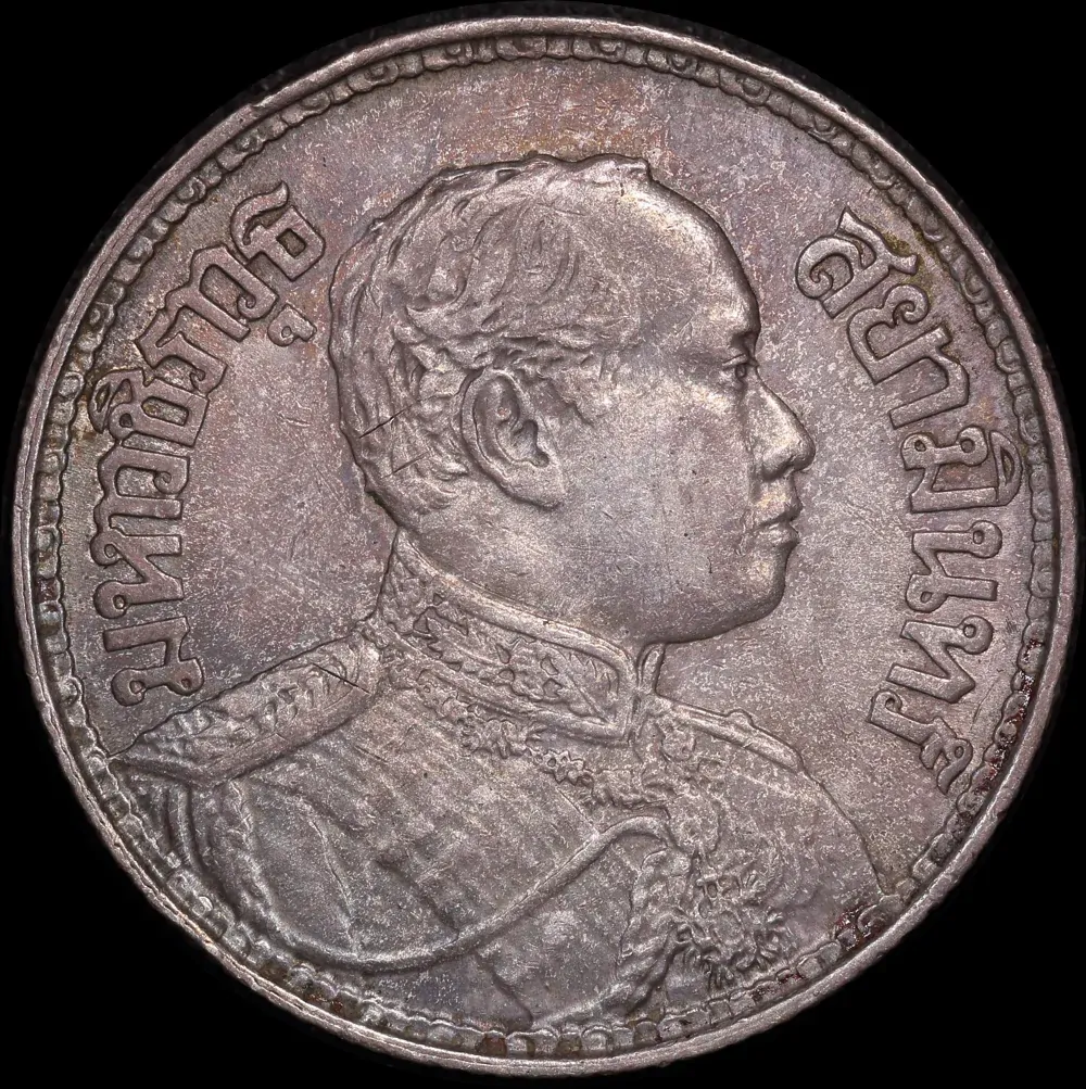 Thailand  2460 (1917) Silver 1 Baht  KM# 45 about Unc product image