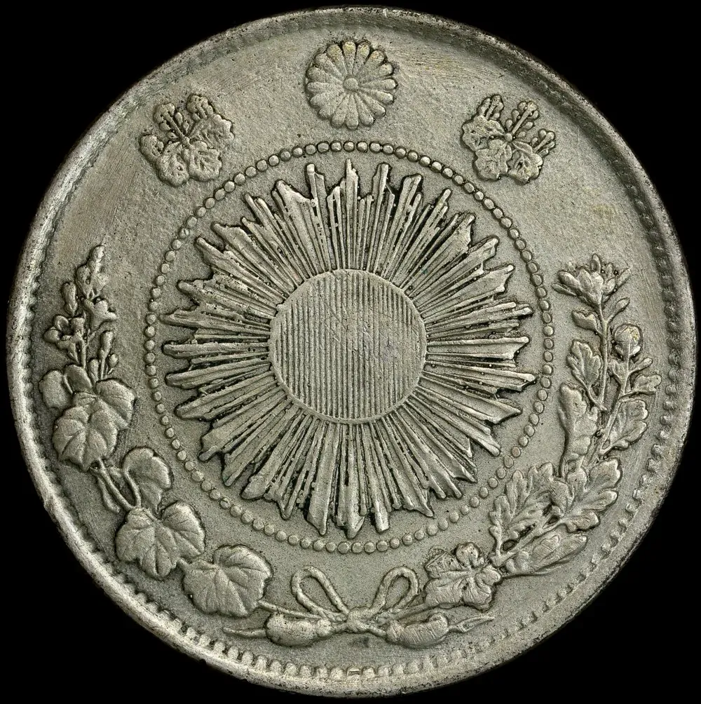 Japan (1870) M3 Silver 50 Sen KM#Y4 good VF product image