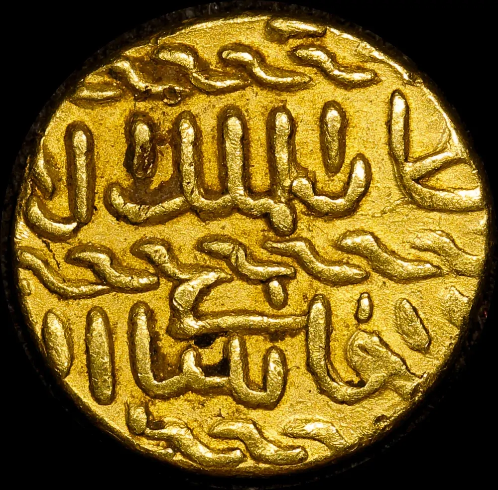 Mamluk Egypt 1468-1491 Gold Dinar good VF product image