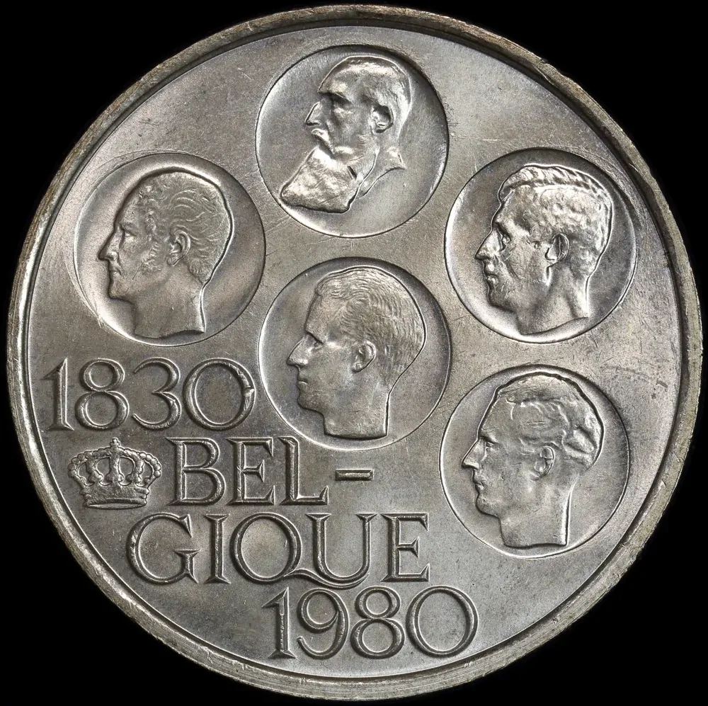 Belgium 1980 Silver 500 Francs KM# 161a Choice Unc product image
