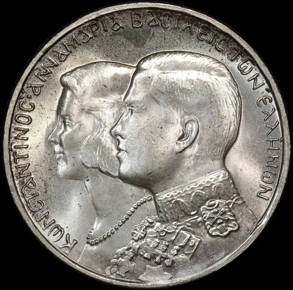Greece 1964 Silver 30 Drachmai KM#87 Choice Unc product image