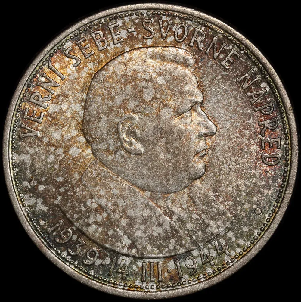 Slovakia 1944 Silver 50 Korun KM#10 Uncirculated product image
