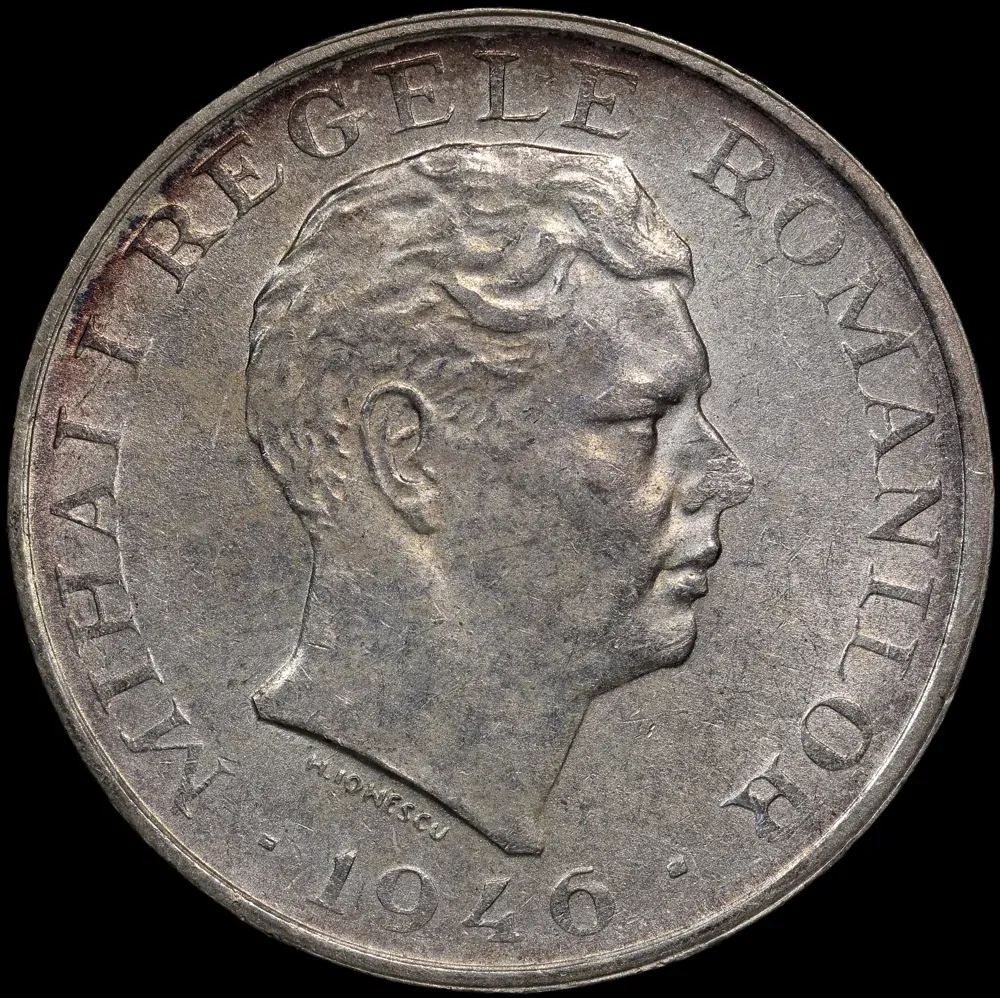 Romania 1946 Silver 100,000 Lei KM#71 good EF product image