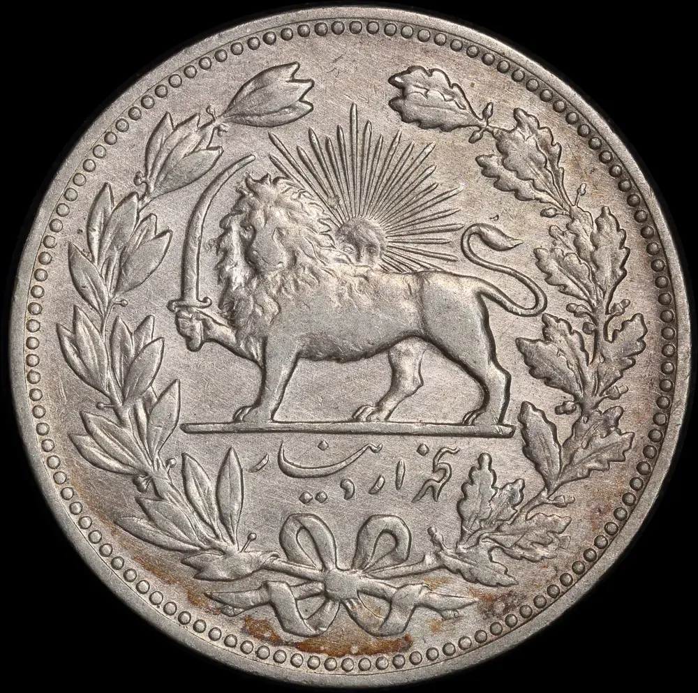 Iran 1320 (1902) Silver 5,000 Dinar KM#976 Extremely Fine product image