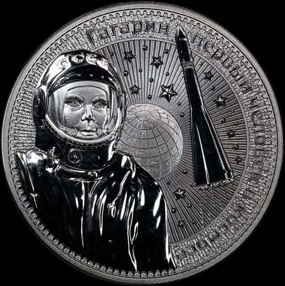 2021 Germania Mint 1oz Silver Round – Interkosmos: Yuri Gagarin  product image