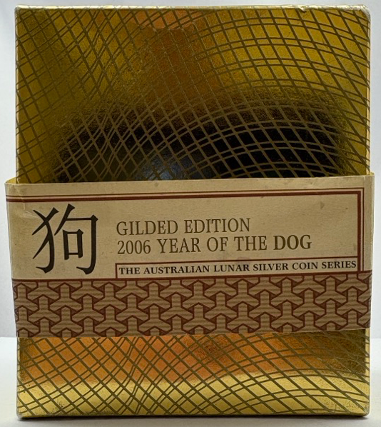 2006 Silver 1oz Gilded Lunar Coin  - Year of the Dog product image