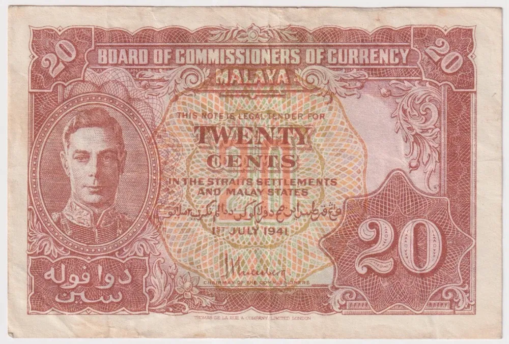 Malaya 1941 20 Cents P#9 good VF product image