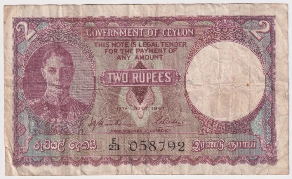 Ceylon 1944 2 Rupees P#35a about VF product image