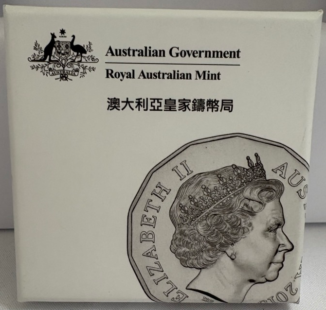 2015 50 Cent Tetradecagon Coin Year of the Goat White Case product image