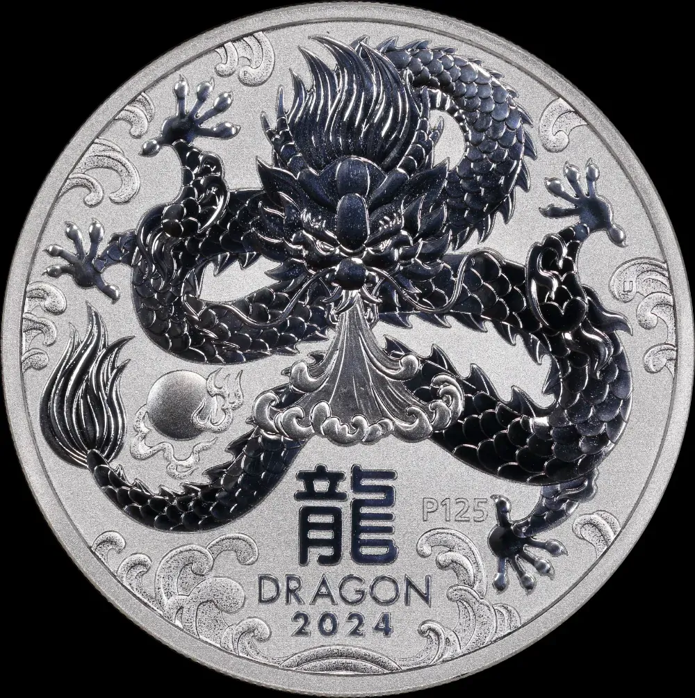 2024 Silver 1oz Bullion Coin Lunar Series III Dragon product image