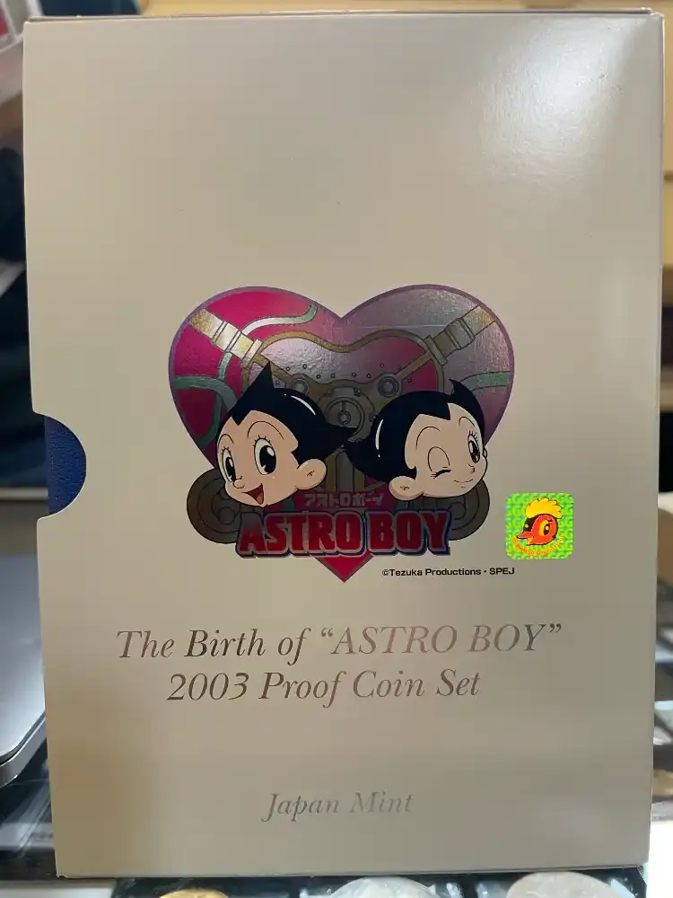 Japan 2003  Proof Coin Set Birth of Astro Boy  product image