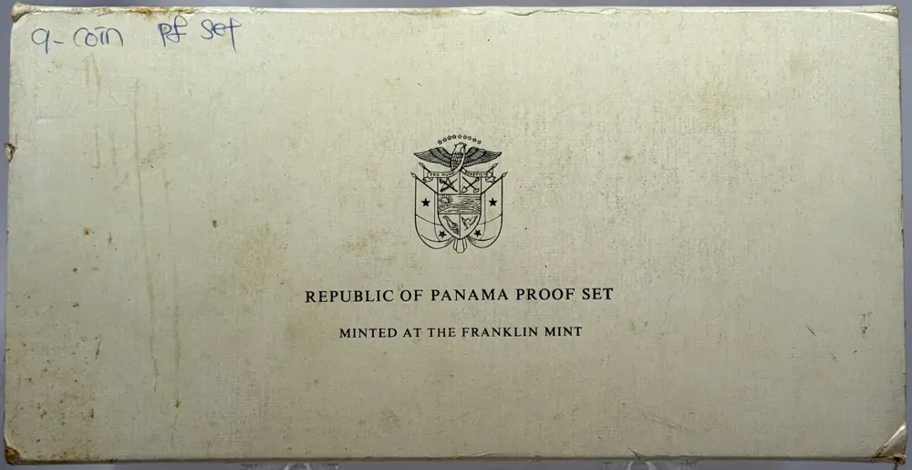 Panama 1981 Silver Proof Coin Set product image