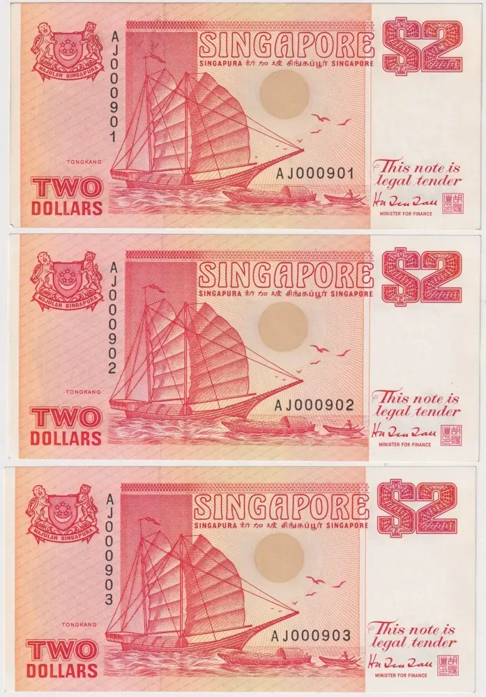 Singapore 1991 2 Dollars Consecutive Trio P#27 Uncirculated Fancy Serials product image