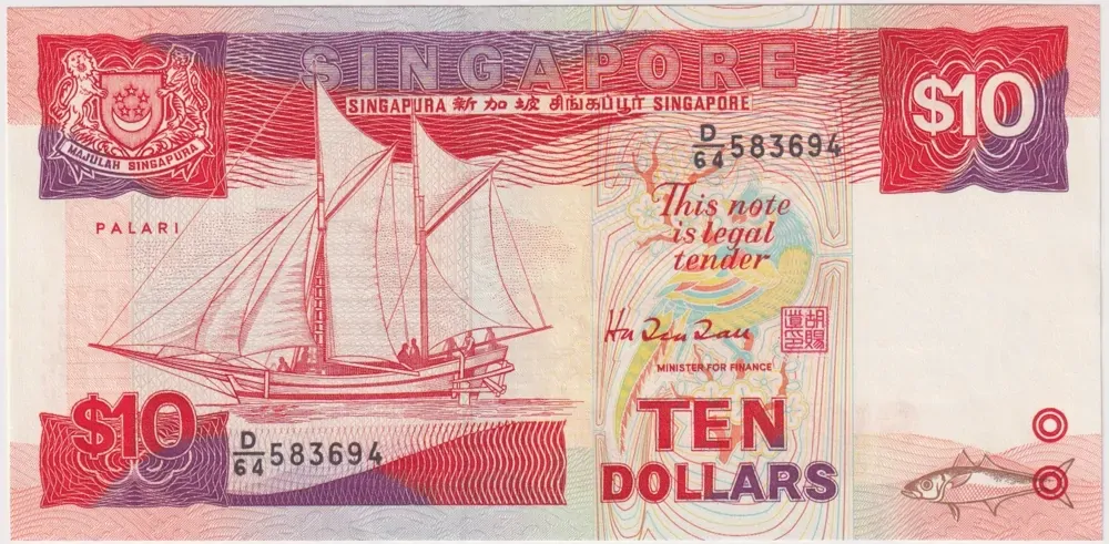 Singapore 1988 10 Dollars P#20 Uncirculated product image