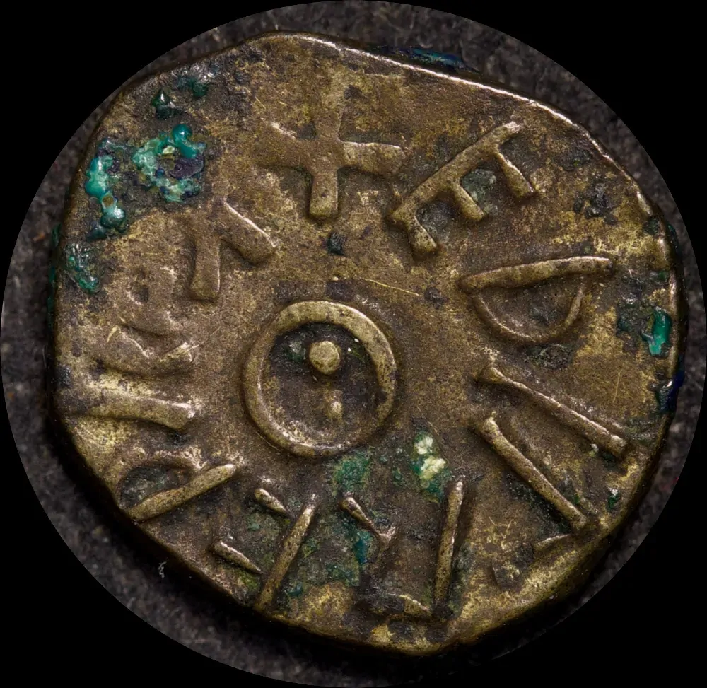 841 - 844 Copper Styca Aethelred II / Eanred S#865 about VF product image