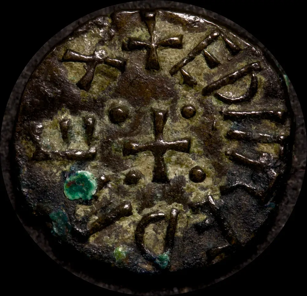 841 - 844 Copper Styca Aethelred II / Broder S#865 about VF product image