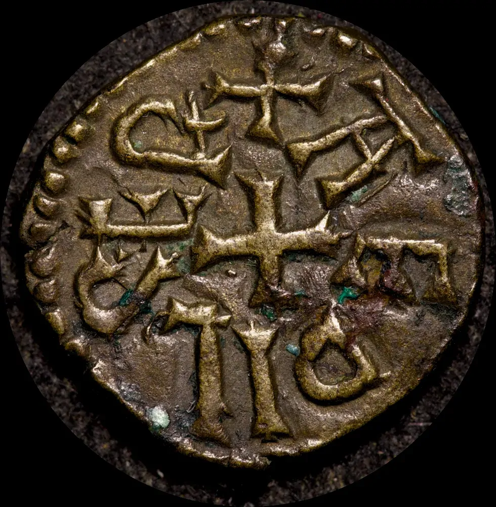 841 - 844 Copper Styca Aethelred II / Aldhere S#865 Very Fine product image
