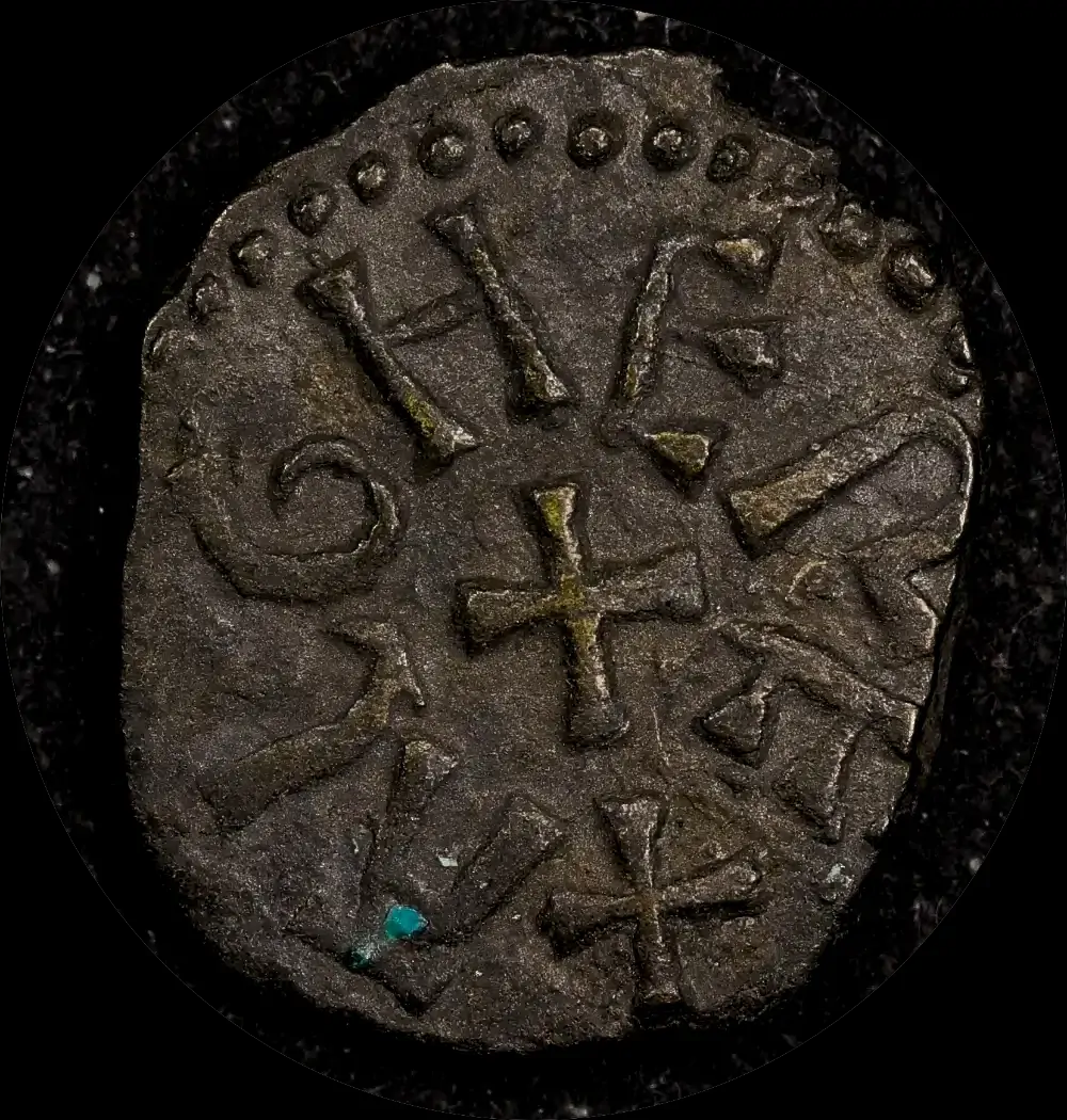 841 - 844 Copper Styca Aethelred II / Aldhere S#865 Very Fine product image