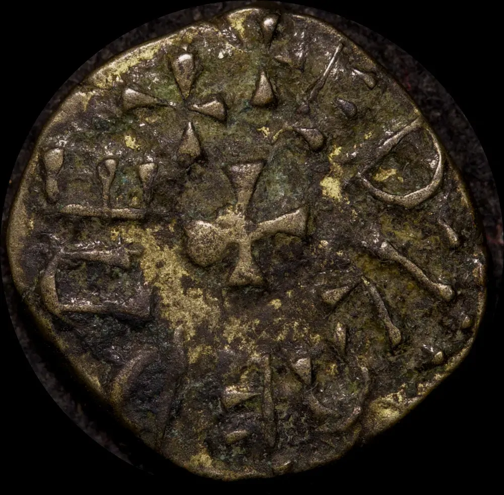 843 - 850 Copper Styca Aethelred II / Wulfred S#868 Fine product image