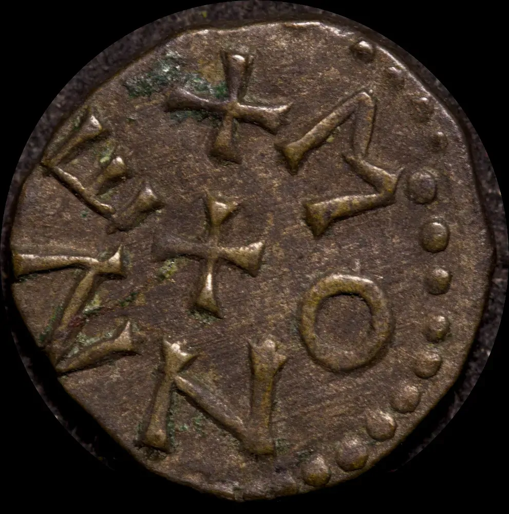 810 -840 Copper Styca Eanred / Monne S#862 Very Fine product image