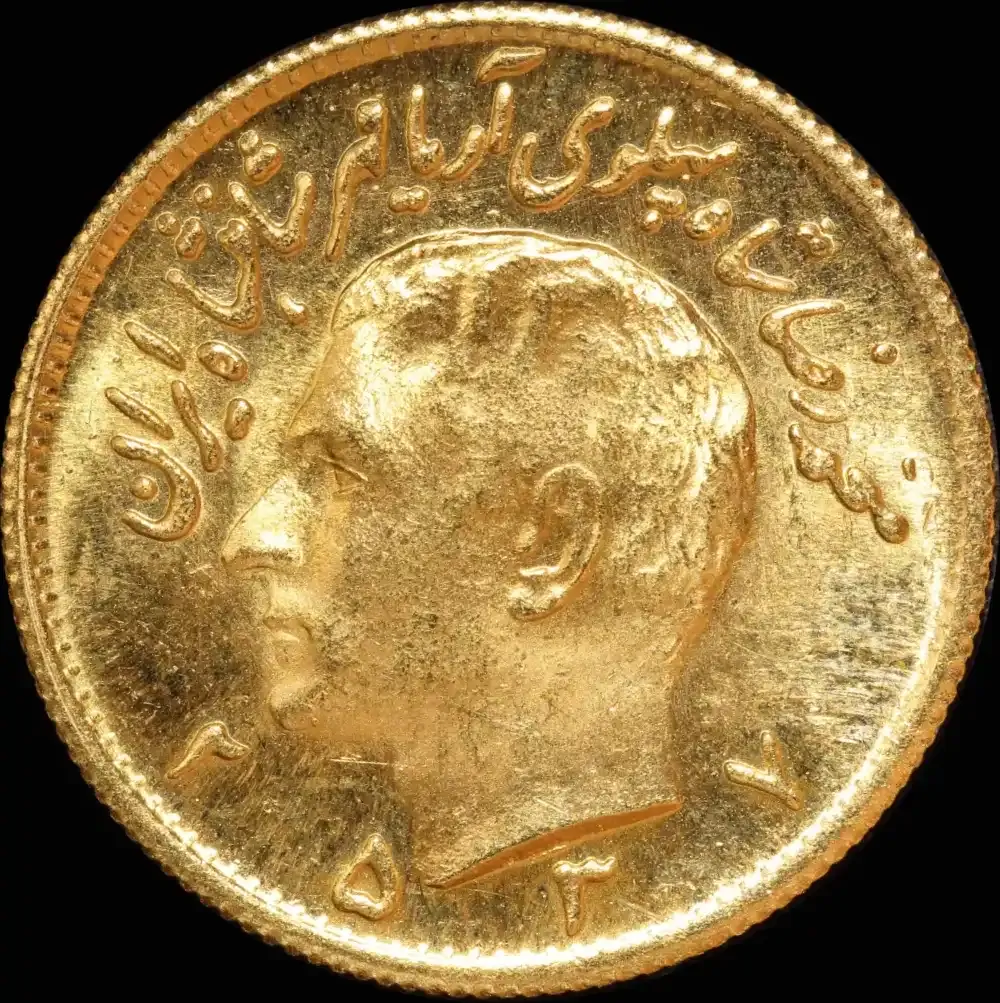 Iran MS2537 / 1978 Gold 1/2 Pahlavi KM# 1199 Uncirculated product image
