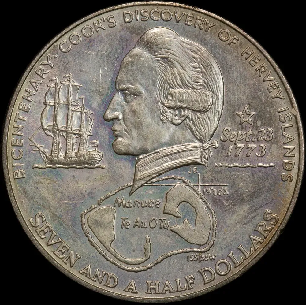 Cook Islands 1974 Silver 7.5 Dollars KM#10 Uncirculated Hervey Islands Discovery product image