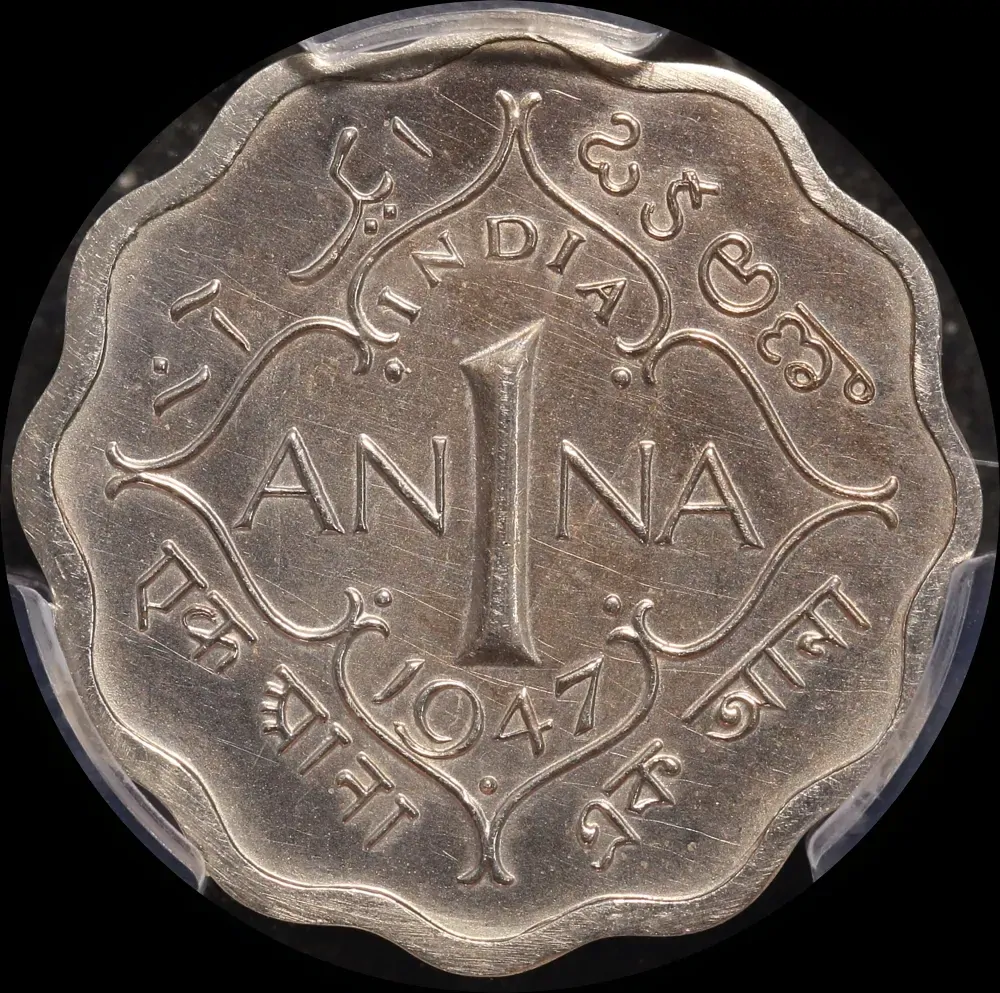India (British) 1947-B Proof 1 Anna KM#538 PCGS PR62 product image