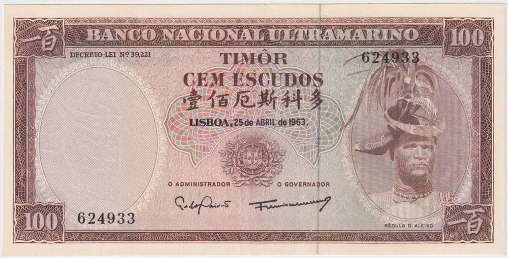 Timor 1963 100 Escudos P#28 Uncirculated product image