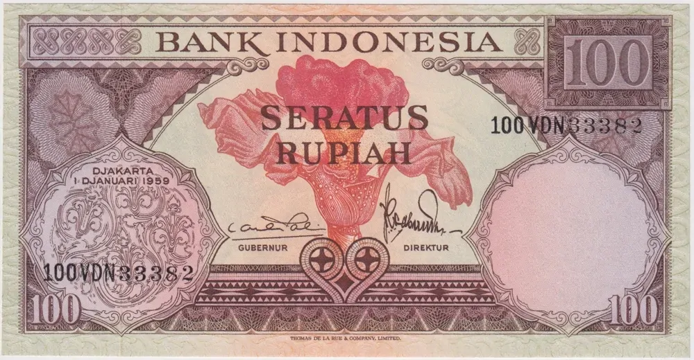 Indonesia 1959 100 Rupiah P# 69 Uncirculated product image