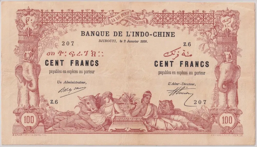 French Somaliland 1920 100 Frans P#5 PMG VF25 product image