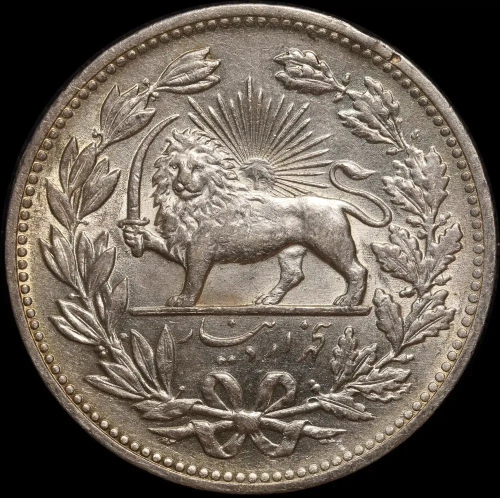 Iran 1320 (1902) Silver 5,000 Dinar KM#976 about Unc product image