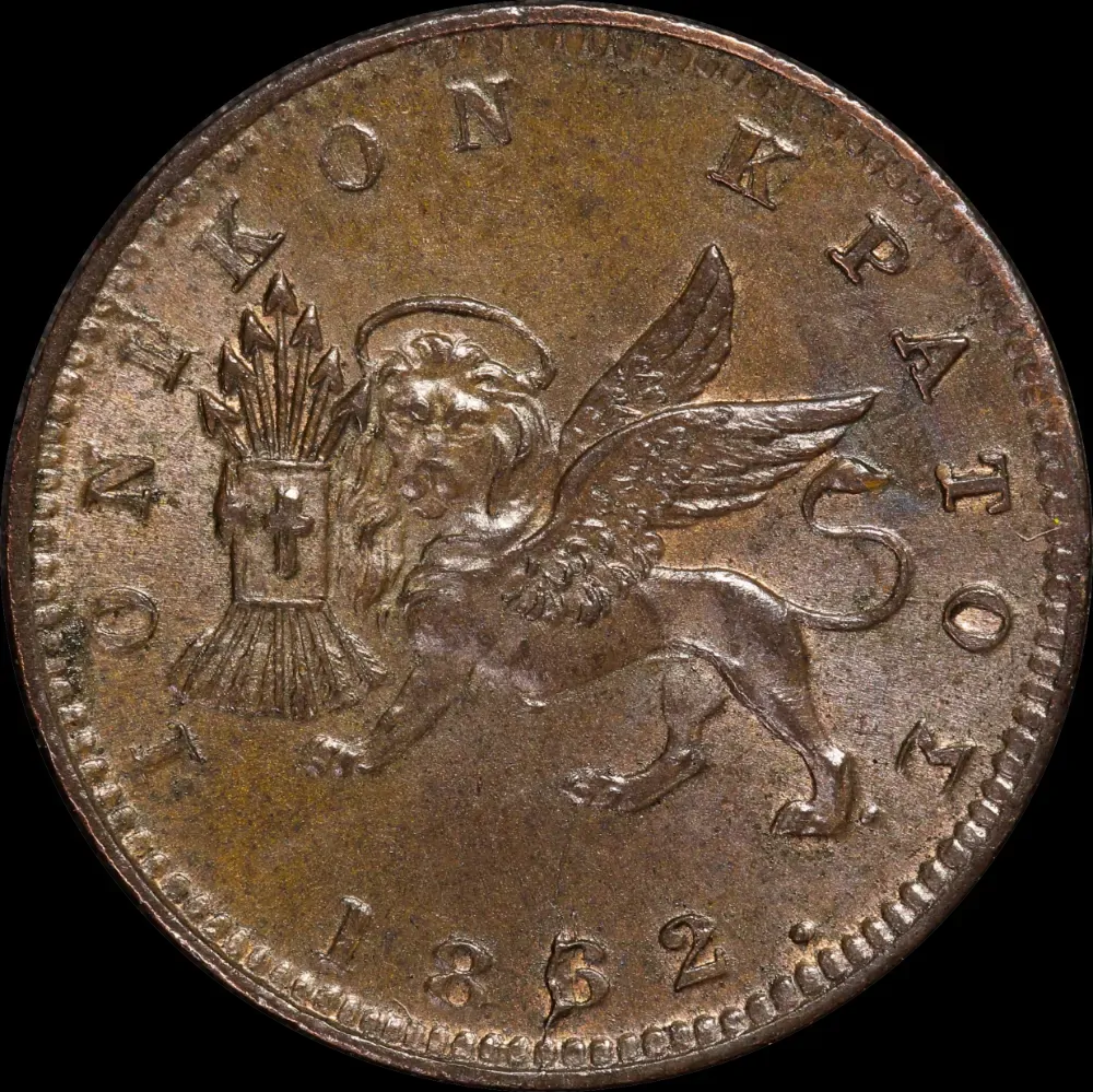 Ionian Islands 1862 Copper 1 Lepta KM# 34 Uncirculated product image