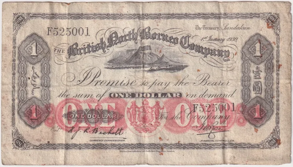 British North Borneo 1930 1 Dollar P# 20 about Fine product image