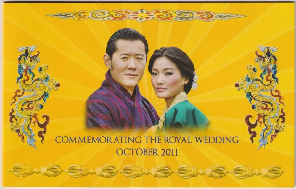 Bhutan 2011 100 Ngultrum  Uncirculated product image