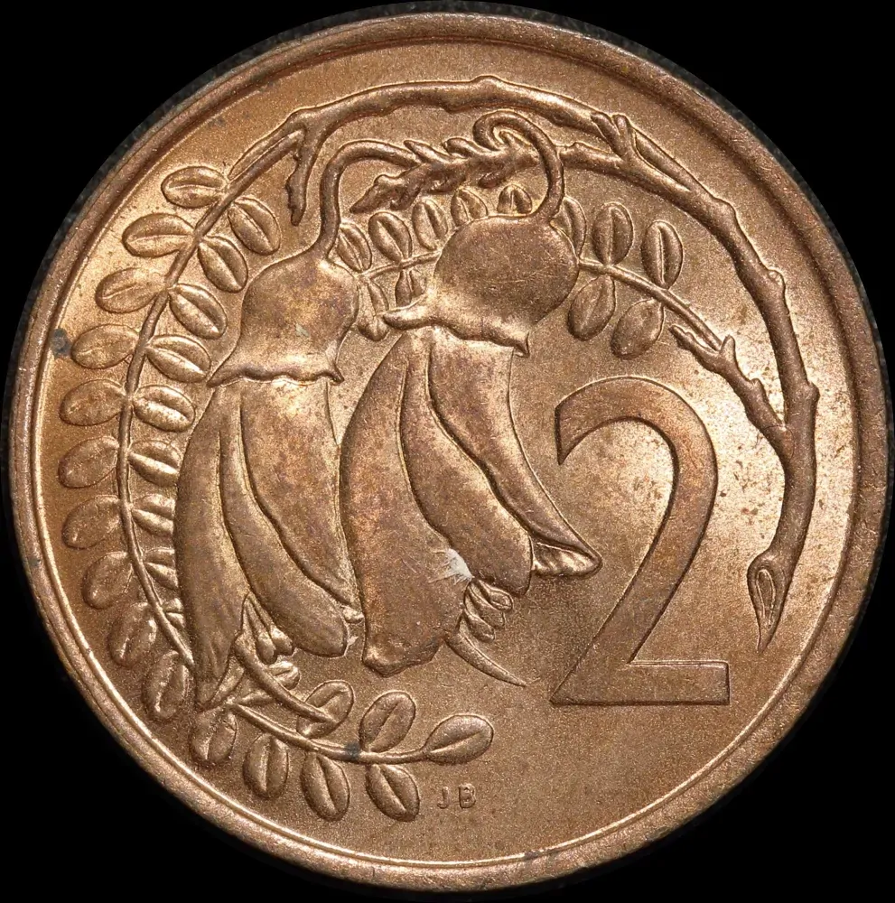 New Zealand/Bahamas 1967 2 Cent Mule KM#33 Choice Uncirculated product image