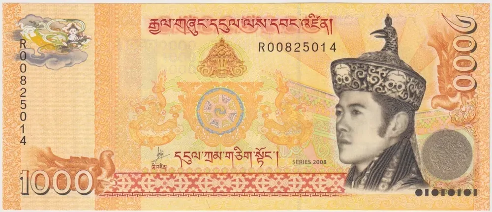 Bhutan 2008 1,000 Ngultrum P# 34 Uncirculated product image