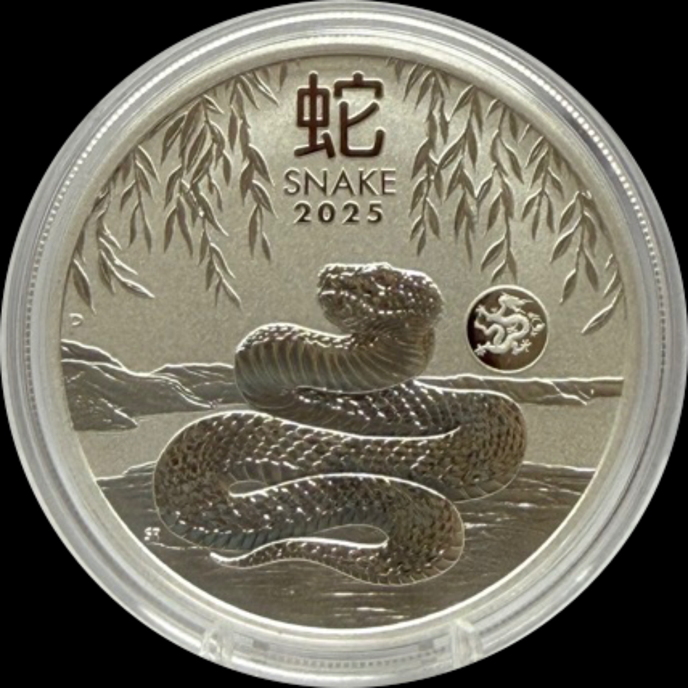 2025 Australia 1 oz Silver Lunar Snake (Series III) product image